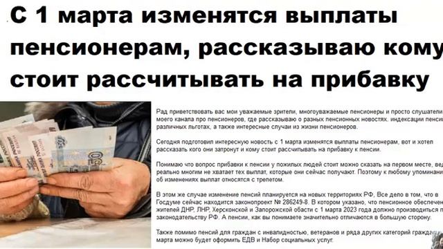 Руководство к Таланту