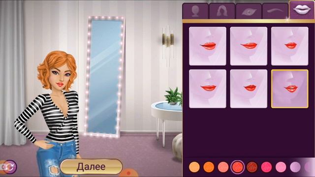 начала игры Hollywood Story!🌸1часть