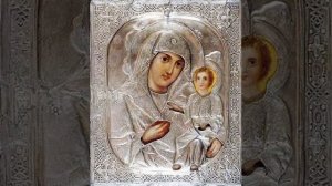 Молитва пред иконою Божией Матери «Любечской»