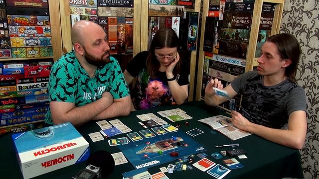 Челюсти (JAWS) от  Ravensburger - ИГРАЕМ с OMGames! на 