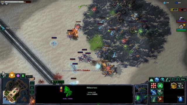 Mengsk vs Dehaka[StarCraft 2 Direct Strike Commanders]#3 смотреть онлайн