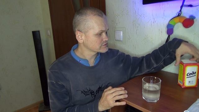 Зубная боль Лечим зубы сами дома на карантине смотреть онлайн