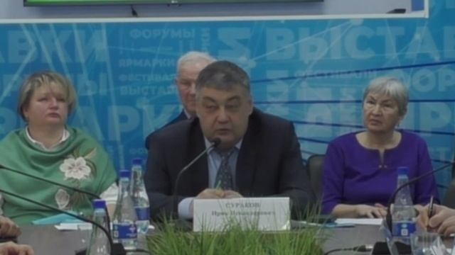 Круглый стол по развитию плодопитомников смотреть онлайн