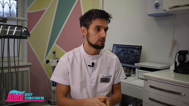 Часто задаваемые вопросы стоматологу. Юрий Марышов смотреть онлайн