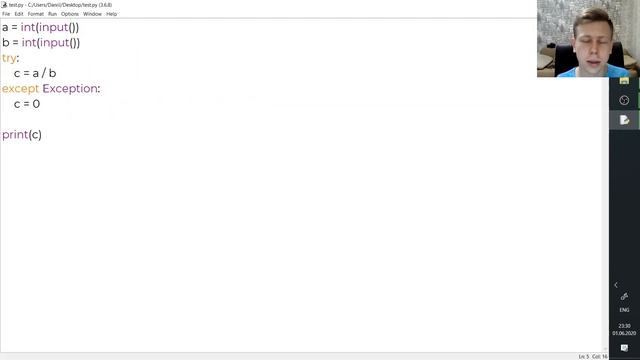 Урок №13. Исключения на Python. Beyond Code смотреть онлайн