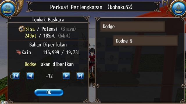 Toram online Tutorial fill stat BS equipment (str/dex10%, dex22, str20) смотреть онлайн