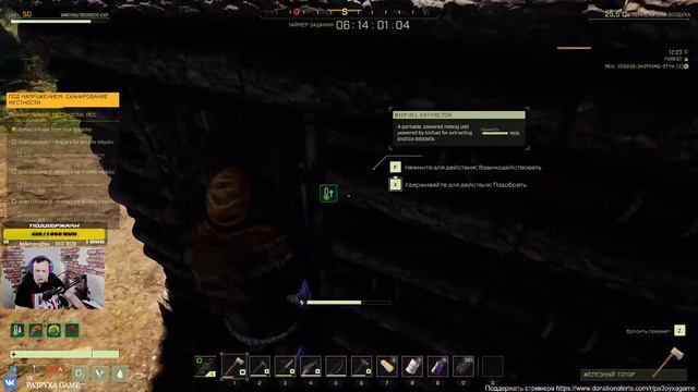 Выживание на планете выполняя миссии 4часть день #33 смотреть онлайн