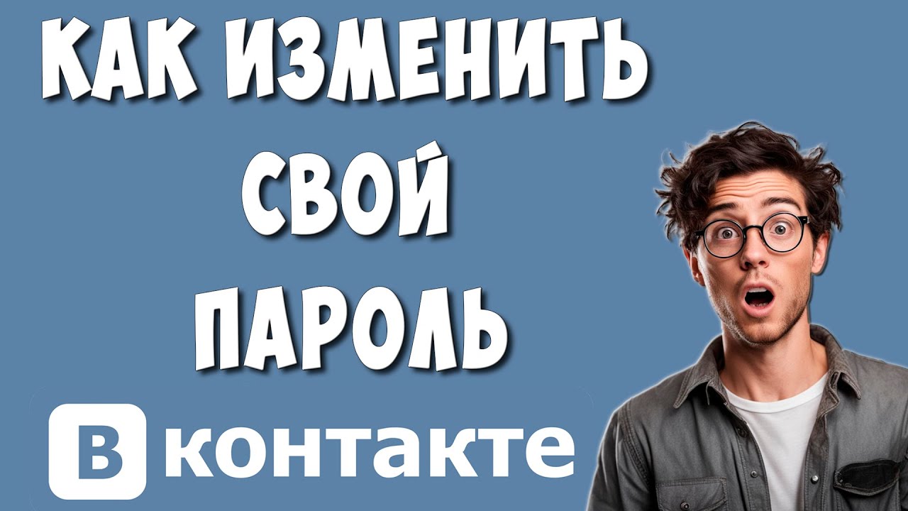 Хомяк Компьютерный