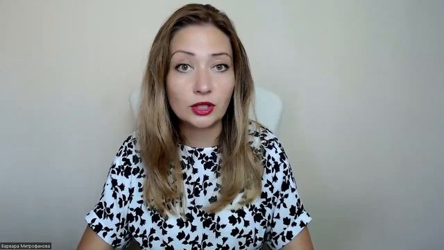 Хроники Акаши - что это такое? Для чего они нужны и как ими пользоваться?