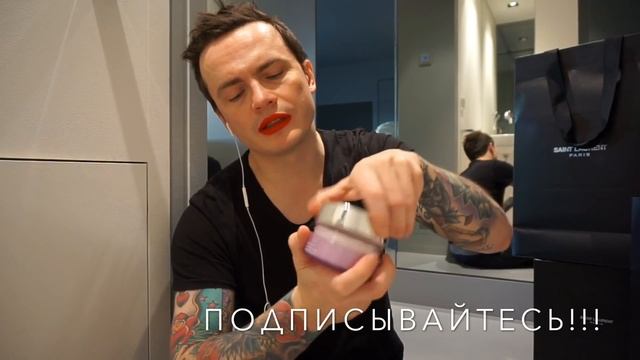 КУЧА ПОКУПОК! HAUL SAINT LAURENT, URBAN DECAY, CLINIQUE COS смотреть онлайн