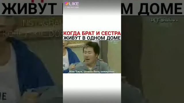 Когда брат и сестра живут в одном доме смотреть онлайн
