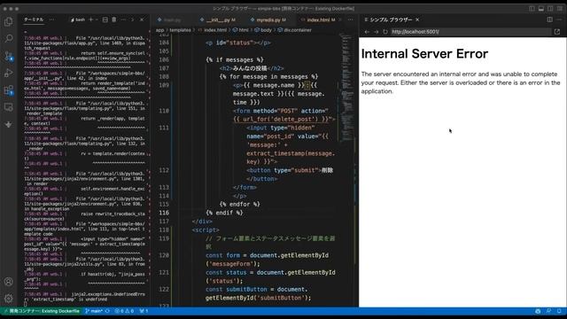【ChatGPTプログラミング】Pythonアプリの開発工程を全部公開します。 смотреть онлайн