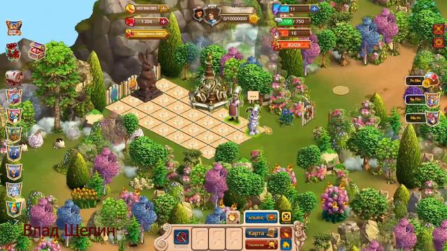 ОСТРОВ ПАСХИ смотреть онлайн