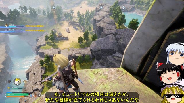 【ゆっくり実況】 拝啓 Palworld ＃３ 【ver 1.3.0】 смотреть онлайн