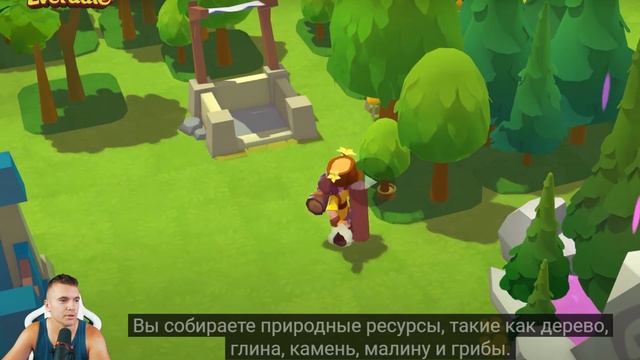 ААА!!! СРОООЧНО!❗️❗️❗️ НОВАЯ ИГРА ОТ SUPERCELL!!!