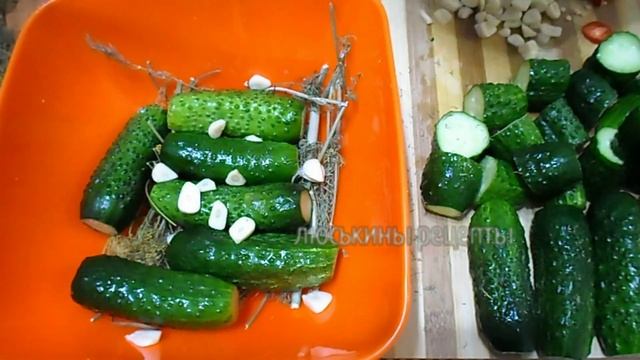 Секрет ХРУСТЯЩИХ огурцов I Самые быстрые МАЛОСОЛЬНЫЕ огурцы I Квашеные ОГУРЦЫ на минералке # 192 смотреть онлайн