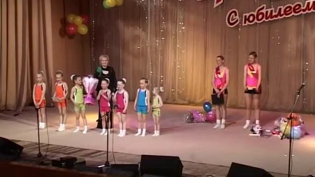 Яркое празднование сразу трёх юбилеев смотреть онлайн
