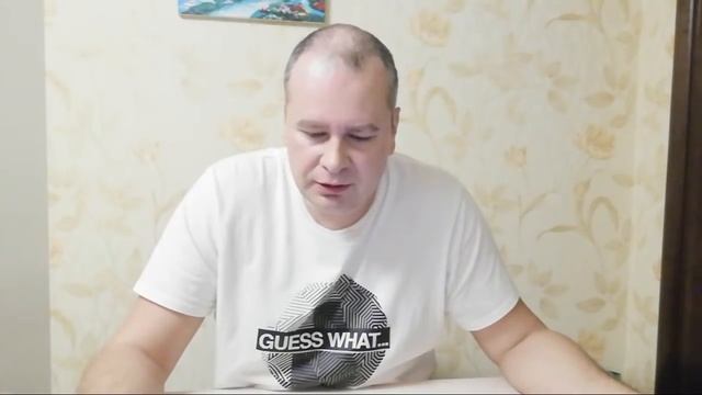 Эфир на канале Адам Адамов смотреть онлайн