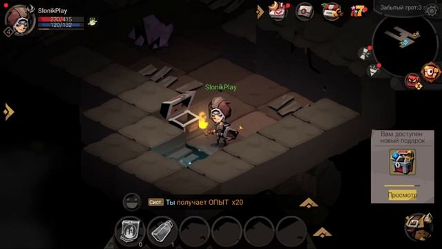 Пещера Жадности 2 : как начать играть | The Greedy Cave 2