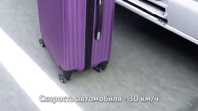 Краштест чемодана Walise смотреть онлайн