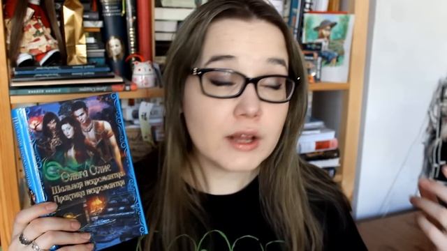 Книги издательства "Автограф" | Много хорошего! смотреть онлайн