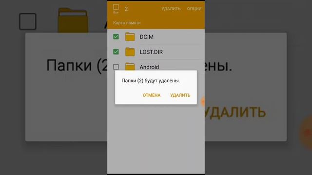 Как убрать ошибку в плей маркерт недостаточно памяти легко смотреть онлайн