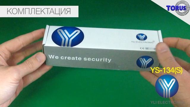 ЭЛЕКТРОМЕХАНИЧЕСКАЯ ЗАЩЕЛКА YS-134(S) от YLI ELECTRONIC смотреть онлайн