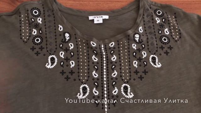 Переделываем футболку. OSTIN смотреть онлайн