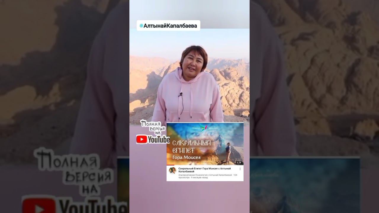 Полная версия ролика по ссылке в комментариях ⤵️ ⤵️ смотреть онлайн