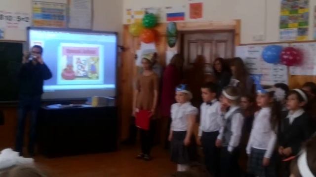 1в класс прощения с азбукой смотреть онлайн