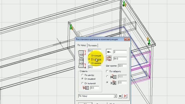 письменный стол однотумбовый смотреть онлайн