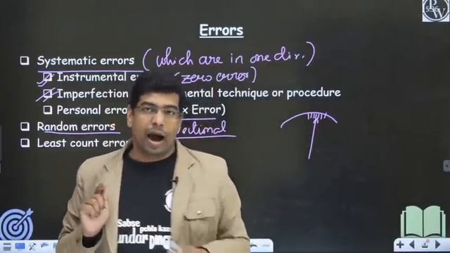 Units and Measurement 02 | Errors, propagation of errors, Parallax, oleic acid |11 |NEET | JEE смотреть онлайн