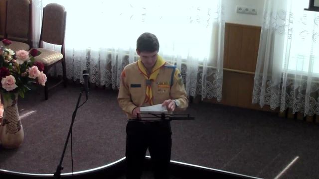 Лагерь и обучение на природе | ХОСУ обучение смотреть онлайн