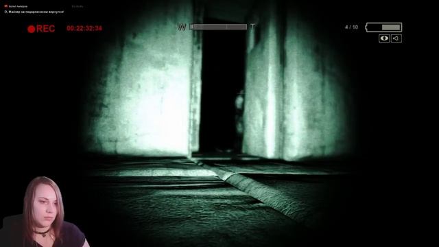 Outlast: В психушку? Без оружия? Вы с ума сошли?