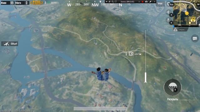 Как играть PUBG MOBILE на ПК.