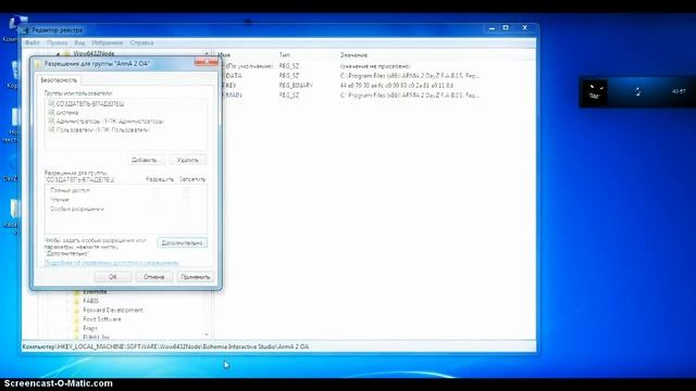 Как удалить ключ в реестре Arma II без программ смотреть онлайн