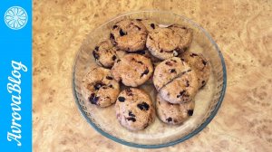 Печенье с черносливом постное / Dietary cookies with prunes