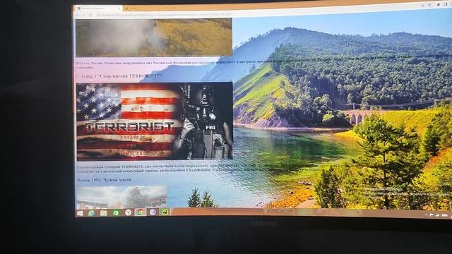 мой самый крупный проект на python смотреть онлайн