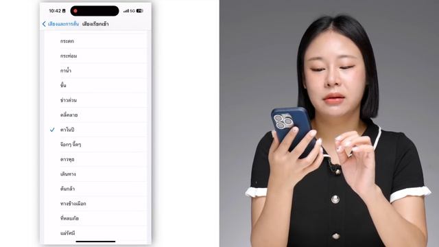 iOS 17.1 มาแล้ว! ฟีเจอร์ใหม่เยอะ แก้คีย์บอร์ดและอื่น ๆ อีกเพียบ ชมสรุปที่นี่ #iMoD смотреть онлайн