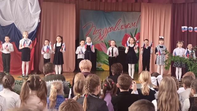 Выступление на школьном патриотическом фестивале-конкурсе, посвященном Дню Героев Отечества. 7.12.2 смотреть онлайн