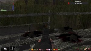 S.T.A.L.K.E.R + ОП 2.2+ Монолит на болоте + № 23