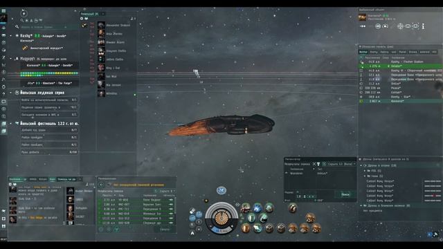 НАВИГАЦИЯ ГАЙД ПО МАРШРУТАМ ИЛИ КАК ПРАВИЛЬНО ЛЕТАТЬ В EVE Online / ИВ Онлайн смотреть онлайн
