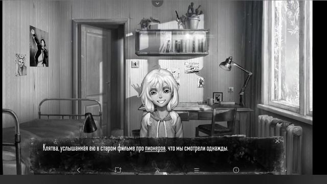 ЗАЙЧИК И КРИПОТА В ЛЕСУ - Tiny Bunny #2 ( ПРОХОЖДЕНИЯ ИГРЫ ЗАЙЧИК ВТОРАЯ ЧАСТЬ) смотреть онлайн