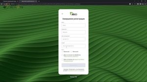 Регистрация в X5ID БЕЗ НОМЕРА телефона! Виртуальный номер для Пятёрочка