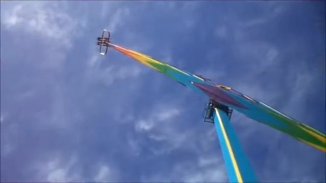 диво остров