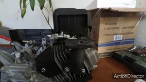 Лифан КР460Е (20сил). Для бурана .Изменение в выхлопной системе!