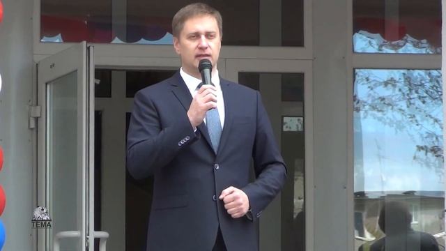 Последний школьный звонок прозвенел, наверное, что -то спросить он хотел смотреть онлайн