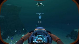Subnautica. Где найти образец древесного гриба!