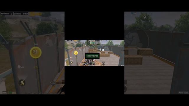 Жиза в Metro Royale| #pubg #pubgmobile #подпишись #пабг #пабгмобайл #metroroyale смотреть онлайн