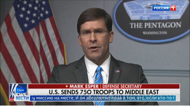 Сша ударили в Ираке по Касему Сулеймани и другим иранцам смотреть онлайн